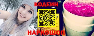 дурь Будённовск