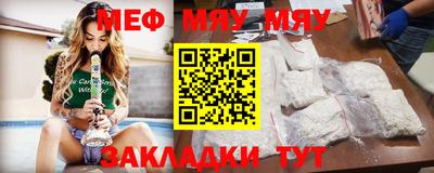 кокаин Бузулук