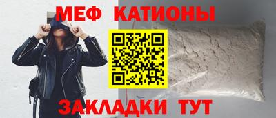 jwh Баксан