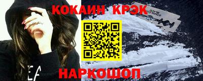 дурь Будённовск
