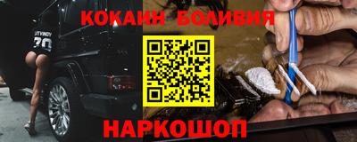 дурь Будённовск