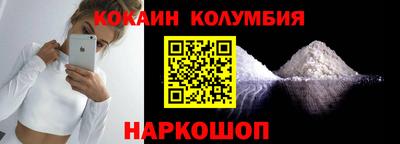 дурь Будённовск