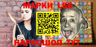кокаин Бузулук