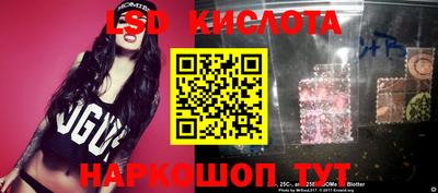 кокаин Бузулук