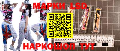 альфа пвп VHQ Бугуруслан