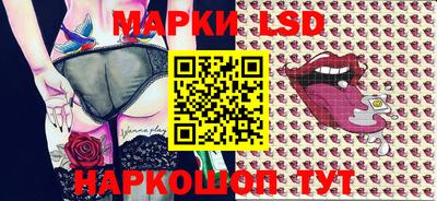 альфа пвп VHQ Бугуруслан