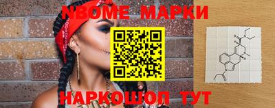 дурь Будённовск