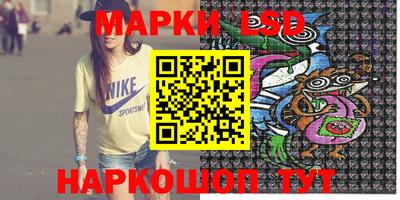 кокаин Бузулук