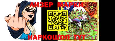 дурь Будённовск