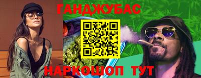 дурь Будённовск