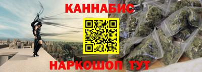 дурь Будённовск