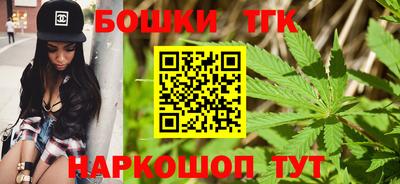 альфа пвп VHQ Бугуруслан
