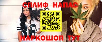 кокаин Бузулук