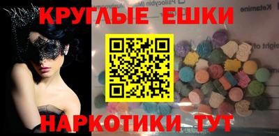 кокаин Бузулук