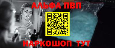 дурь Будённовск