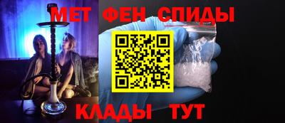 кокаин Бузулук