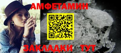 дурь Будённовск