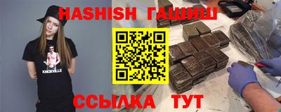 дурь Будённовск