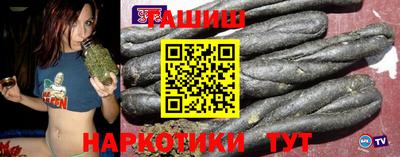 кокаин Бузулук