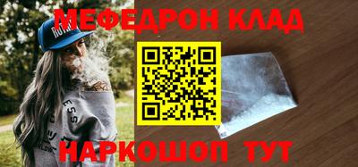дурь Будённовск